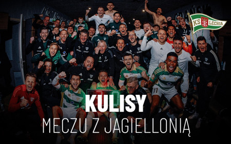 Victory against the leader! | BEHIND THE SCENES #LGDJAG