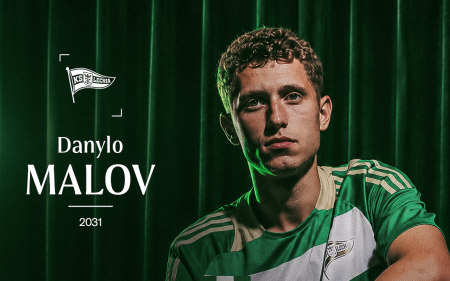 Danylo Malov joins Lechia Gdańsk