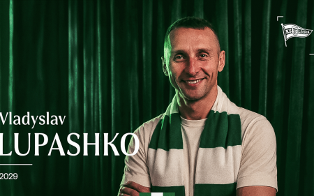 Vladyslav Lupashko nowym trenerem Lechii Gdańsk