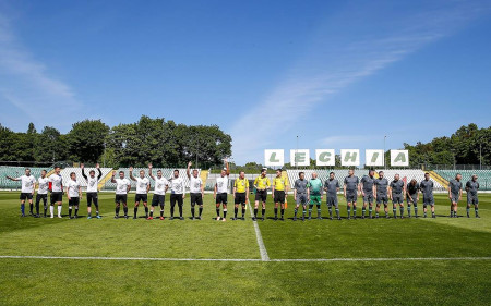 Arkadiusz Gerwel odchodzi z Rady Nadzorczej Lechii Gdańsk