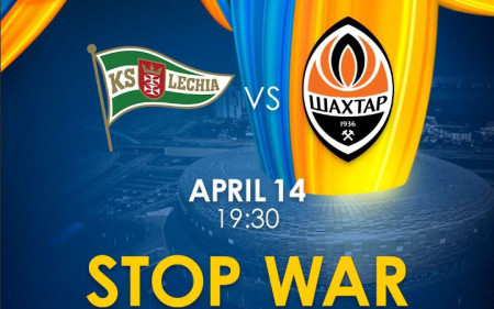 GRAMY DLA UKRAINY. BILETY JUŻ DOSTĘPNE