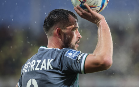 21. kolejka PKO BP Ekstraklasy: Korona Kielce – Lechia Gdańsk | SKRÓT MECZU