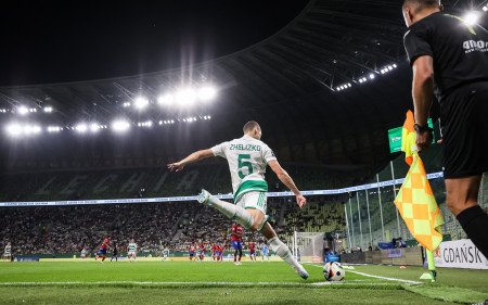 Highlights of the match against Rakow Częstochowa