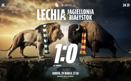 #LGDJAG: Tapety na komputer i telefon