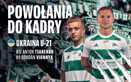 Ukraine U-21: Victory against Spain, assist by Viunnyk